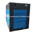 Water cooling 160KW 13Bar highly compressor with factory price